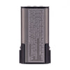 Innokin Trine Replacement Battery - 1000mAh